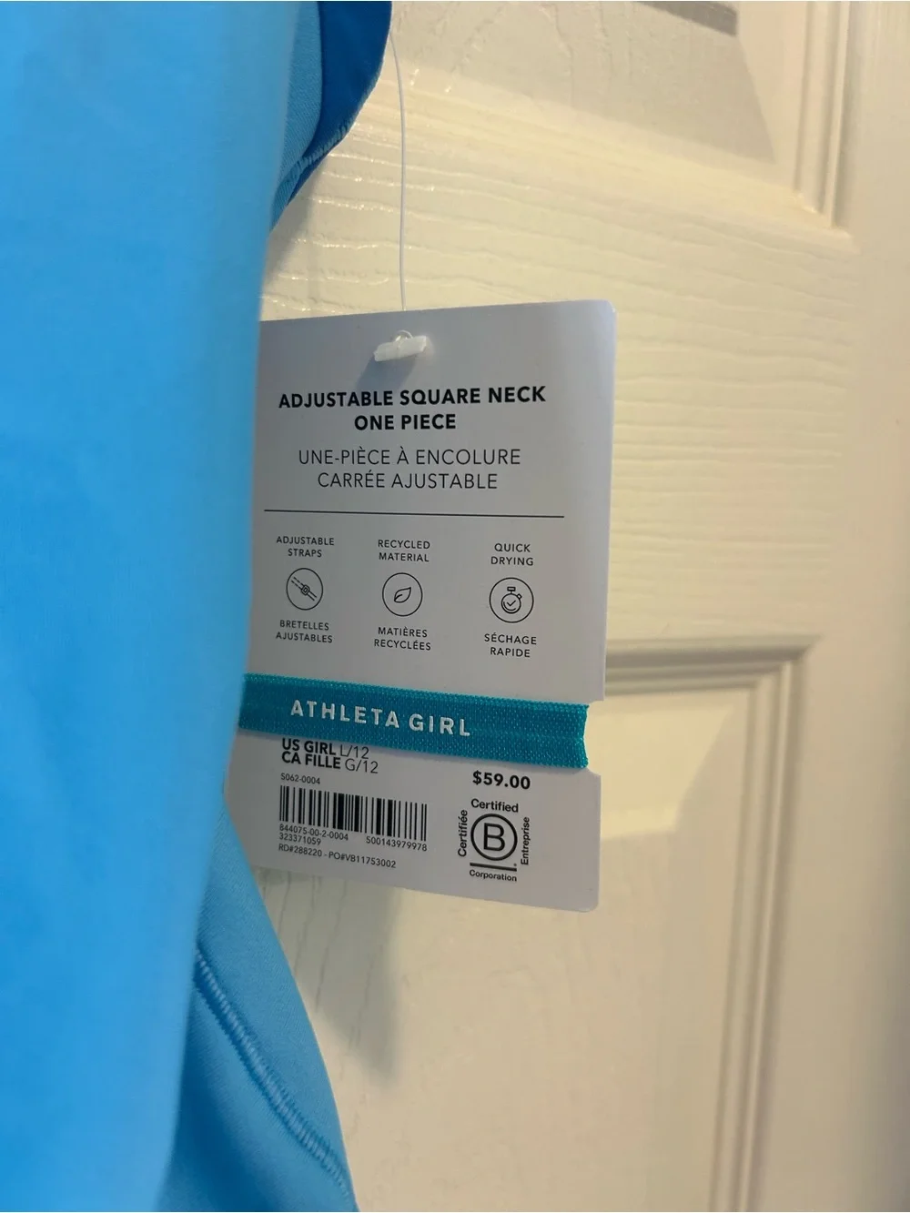 Athleta Adjustable square neck one piece, new size 12
